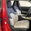 lexus ux 2023 -LEXUS--Lexus UX 6AA-MZAH10--MZAH10-2115974---LEXUS--Lexus UX 6AA-MZAH10--MZAH10-2115974- image 15