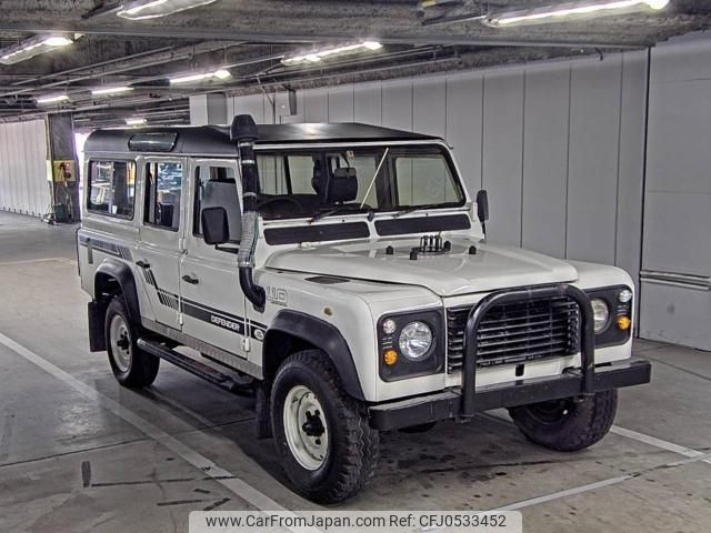 rover defender 2022 -ROVER--Defender SALLDHMC7FA408129---ROVER--Defender SALLDHMC7FA408129- image 1