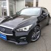 nissan skyline 2015 CFJ1731540 image 1