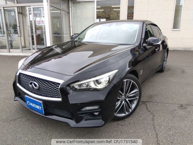 nissan skyline 2015 CFJ1731540 image 1