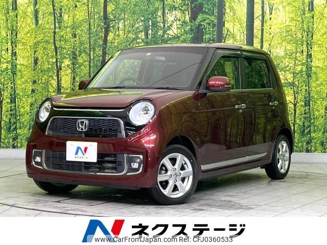 honda n-one 2016 -HONDA--N ONE DBA-JG1--JG1-1208505---HONDA--N ONE DBA-JG1--JG1-1208505- image 1