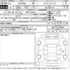 toyota yaris-cross 2020 -TOYOTA 【沼津 301た9610】--Yaris Cross MXPJ10-2004691---TOYOTA 【沼津 301た9610】--Yaris Cross MXPJ10-2004691- image 3