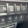 subaru forester 2023 CFJ1845504 image 8
