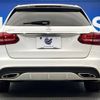 mercedes-benz c-class-station-wagon 2017 -MERCEDES-BENZ--Benz C Class Wagon RBA-205242--WDD2052422F641523---MERCEDES-BENZ--Benz C Class Wagon RBA-205242--WDD2052422F641523- image 17