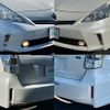 toyota prius-α 2012 -TOYOTA--Prius α DAA-ZVW41W--ZVW41-3181209---TOYOTA--Prius α DAA-ZVW41W--ZVW41-3181209- image 19