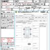 nissan note 2023 quick_quick_SNE13_SNE13-163604 image 21