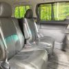 toyota vellfire 2010 quick_quick_ANH25W_ANH25-8024561 image 9