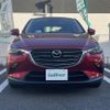 mazda cx-3 2024 -MAZDA--CX-3 5BA-DKLFY--DKLFY-841316---MAZDA--CX-3 5BA-DKLFY--DKLFY-841316- image 17