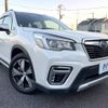 subaru forester 2020 -SUBARU--Forester 5AA-SKE--SKE-033413---SUBARU--Forester 5AA-SKE--SKE-033413- image 16