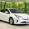 toyota prius 2016 CFJ1593582 image 16