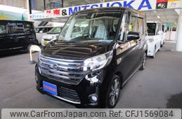 nissan dayz-roox 2016 CFJ1569084