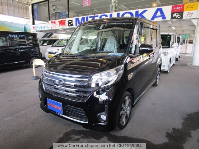 nissan dayz-roox 2016 CFJ1569084 image 1