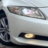 honda cr-z 2011 CFJ1705747 image 11