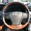 lexus ls 2013 GOO_JP_700080241230250208001 image 14