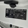 toyota prius-phv 2018 CFJ1590324 image 10