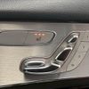 mercedes-benz glc-class 2019 -MERCEDES-BENZ--Benz GLC LDA-253305C--WDC2533052F635569---MERCEDES-BENZ--Benz GLC LDA-253305C--WDC2533052F635569- image 11