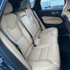 volvo xc60 2025 CFJ1847621 image 14
