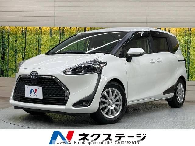 toyota sienta 2020 -TOYOTA--Sienta 5BA-NSP170G--NSP170-7254401---TOYOTA--Sienta 5BA-NSP170G--NSP170-7254401- image 1