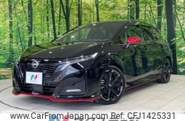nissan aura 2021 -NISSAN--AURA 6AA-FE13--FE13-208247---NISSAN--AURA 6AA-FE13--FE13-208247-