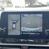 nissan note 2022 -NISSAN--Note 6AA-SNE13--SNE13-160099---NISSAN--Note 6AA-SNE13--SNE13-160099- image 18