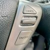 nissan serena 2016 quick_quick_HC26_HC26-133234 image 20