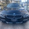 bmw 3-series 2014 -BMW--BMW 3 Series 3B20--0NS57243---BMW--BMW 3 Series 3B20--0NS57243- image 24