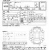 nissan juke 2014 -NISSAN 【千葉 348ﾐ100】--Juke YF15-405563---NISSAN 【千葉 348ﾐ100】--Juke YF15-405563- image 3