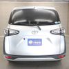 toyota sienta 2020 -TOYOTA--Sienta DBA-NSP170G--NSP170-7241616---TOYOTA--Sienta DBA-NSP170G--NSP170-7241616- image 24