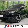 honda vezel 2018 -HONDA--VEZEL DAA-RU3--RU3-1305235---HONDA--VEZEL DAA-RU3--RU3-1305235- image 1