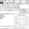 nissan note 2012 -NISSAN--Note E12-004150---NISSAN--Note E12-004150- image 3