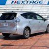 toyota prius-α 2013 quick_quick_ZVW41W_ZVW41-3331402 image 18