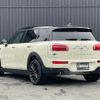 mini mini-others 2017 -BMW--BMW Mini DBA-LN15--WMWLN320802F16771---BMW--BMW Mini DBA-LN15--WMWLN320802F16771- image 15