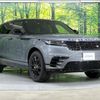 land-rover range-rover-velar 2024 CFJ1582051 image 19