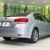 subaru legacy-b4 2013 CFJ1619607 image 17