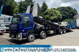 isuzu giga 2014 -ISUZU--Giga QKG-CYJ77A--CYJ77A-7007545---ISUZU--Giga QKG-CYJ77A--CYJ77A-7007545-