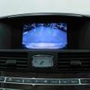 nissan fuga 2012 -NISSAN--Fuga DBA-Y51--Y51-200102---NISSAN--Fuga DBA-Y51--Y51-200102- image 12