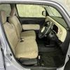 daihatsu mira-cocoa 2014 -DAIHATSU--Mira Cocoa DBA-L675S--L675S-0188701---DAIHATSU--Mira Cocoa DBA-L675S--L675S-0188701- image 4