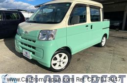daihatsu-hijet-cargo-2016-9070-car_b6d633fb-104c-49bb-9752-848f39ae77ea