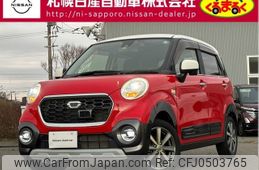 daihatsu cast 2015 -DAIHATSU--Cast DBA-LA250S--LA250S-0027376---DAIHATSU--Cast DBA-LA250S--LA250S-0027376-