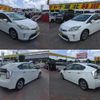 toyota prius 2012 CFJ1594740 image 4