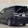 toyota vellfire 2012 -TOYOTA--Vellfire DBA-GGH25W--GGH25-8020064---TOYOTA--Vellfire DBA-GGH25W--GGH25-8020064- image 3