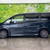 toyota voxy 2017 quick_quick_ZRR80_ZRR80-0316639 image 2