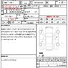 volvo v40 2013 quick_quick_DBA-MB4164T_YV1MV485BE2097988 image 18