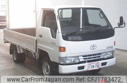 toyota dyna-truck 2000 CFJ1783472