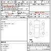 nissan elgrand 2011 quick_quick_DBA-TNE52_TNE52-002057 image 21