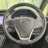 toyota voxy 2015 -TOYOTA--Voxy DBA-ZRR80W--ZRR80-0160290---TOYOTA--Voxy DBA-ZRR80W--ZRR80-0160290- image 12