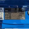 mitsubishi-fuso super-great 2013 CFJ0544044 image 3