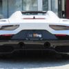 maserati maserati-others 2024 quick_quick_7BA-MC30_ZAMBMSAB0R0452681 image 7