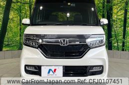 honda n-box 2017 -HONDA 【名変中 】--N BOX JF3--2008536---HONDA 【名変中 】--N BOX JF3--2008536-