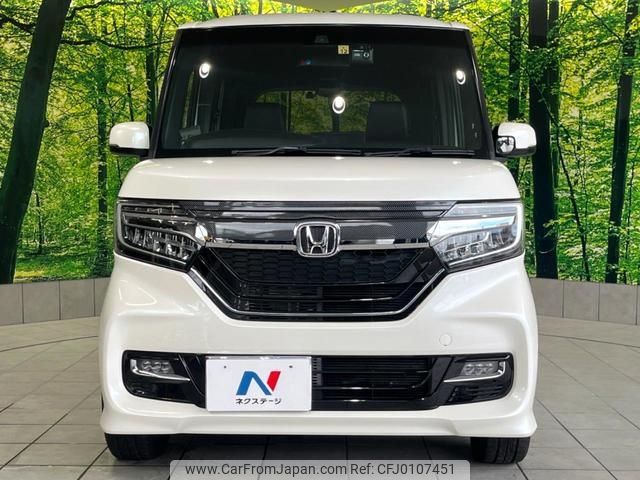 honda n-box 2017 -HONDA 【名変中 】--N BOX JF3--2008536---HONDA 【名変中 】--N BOX JF3--2008536- image 1